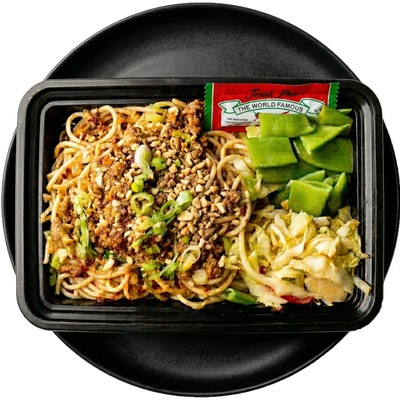 Dan Dan Noodles